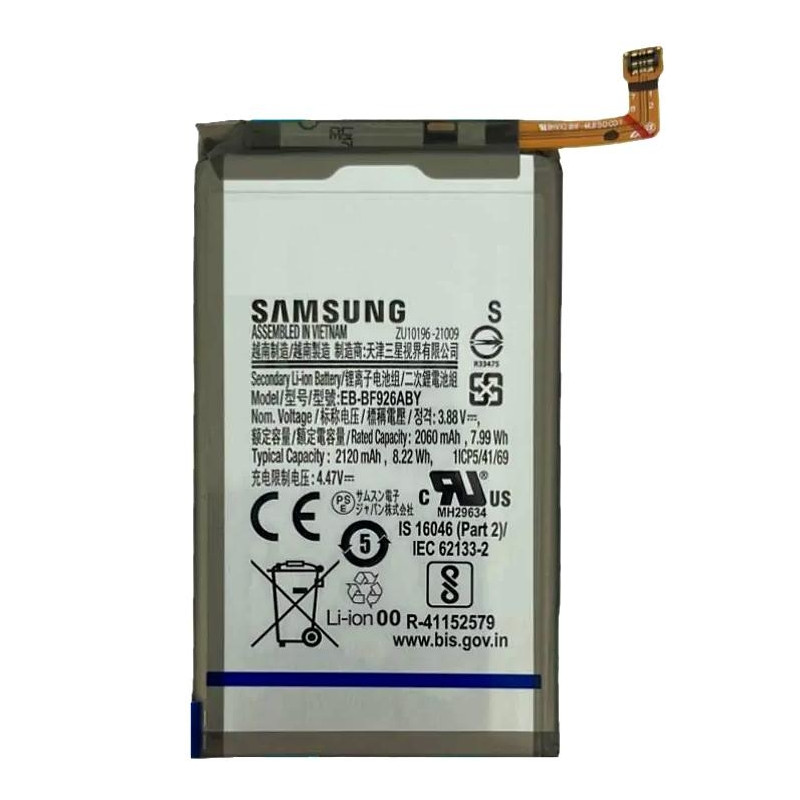 Galaxy Z Fold 3 (F926) : Batterie principale d'origine Samsung