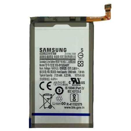 Batterie principale Galaxy Z Fold 3 Origine Samsung