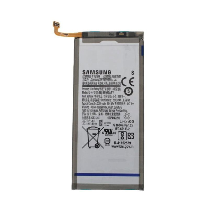 Galaxy Z Fold 3 (F926) : Batterie secondaire d'origine Samsung