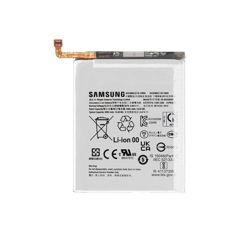 Galaxy A34 5G / A54 5G (A346 / A546) : Batterie Originale Samsung