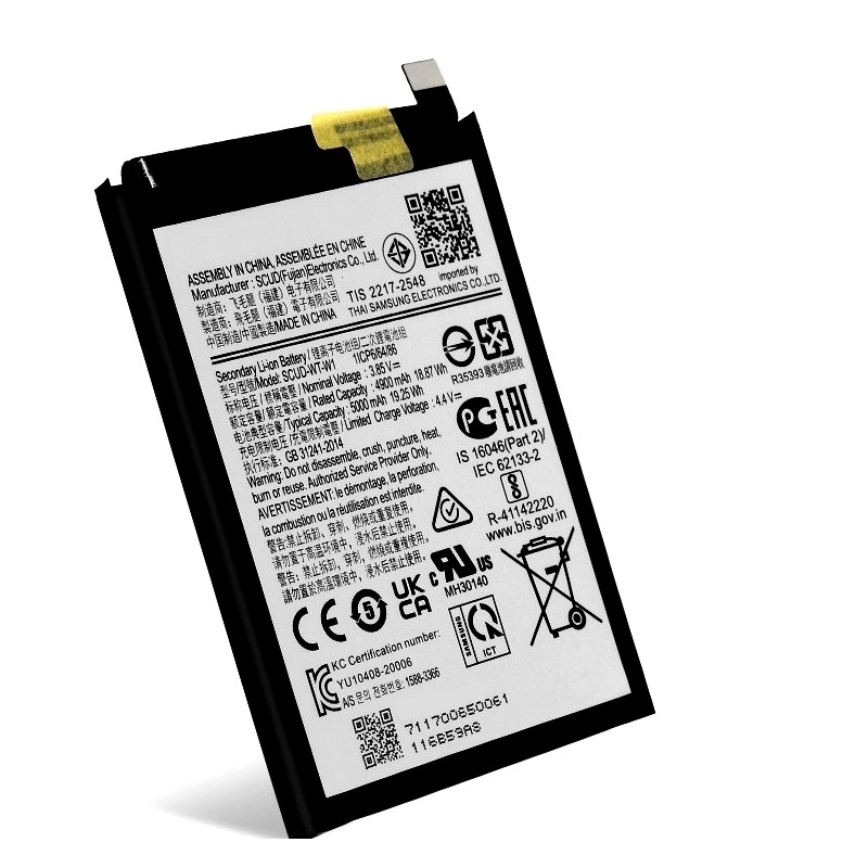 Galaxy A04 (A045) : Batterie de rechange