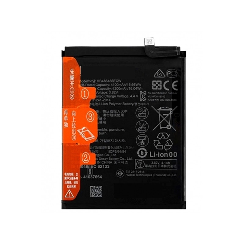 Huawei P30 Pro / Mate 20 Pro / Mate 20x : Batterie de rechange