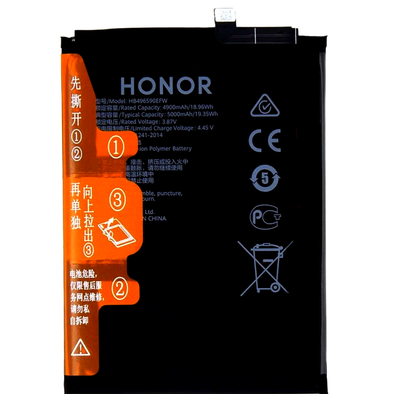 Honor X6 / X7 / X8 5G : Batterie Originale