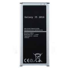 Batterie Galaxy J5 2016