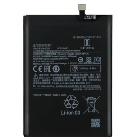 Batterie Redmi 12 5G / Note 13 4G