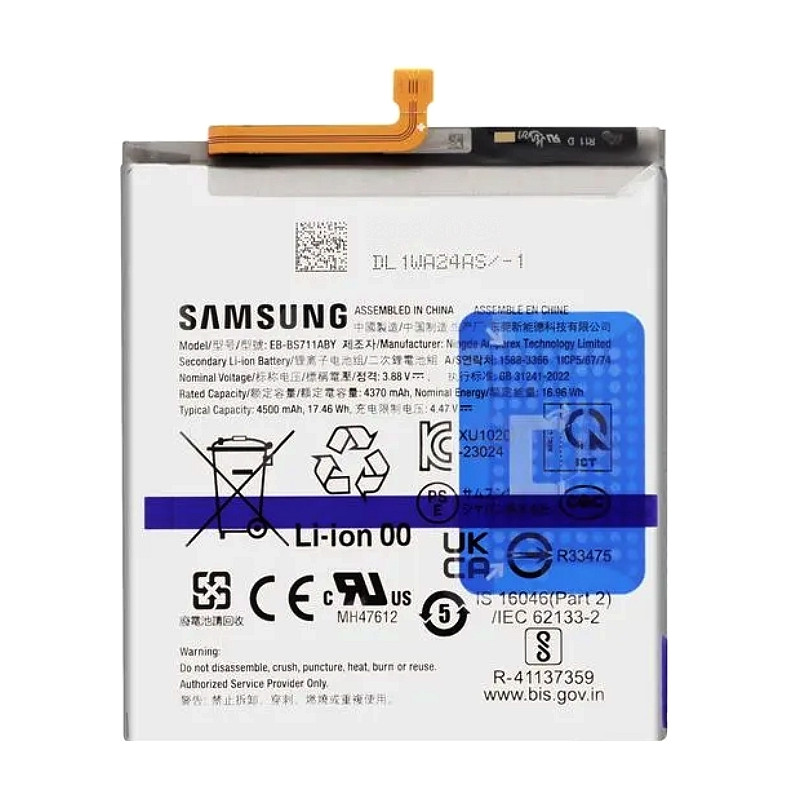 Galaxy S23 FE 5G (S711) : Batterie Originale Samsung Galaxy S23 FE 5G (S711) : Batterie Originale Samsung