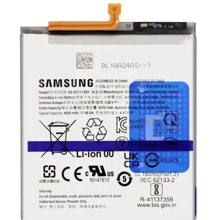 Batterie Originale Samsung Galaxy S23 FE 5G