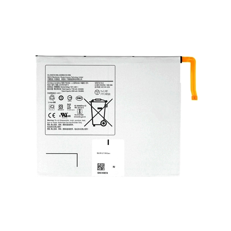 Galaxy Tab S7 / Tab S8 (T870/T875 / X700/X706) : Batterie de rechange