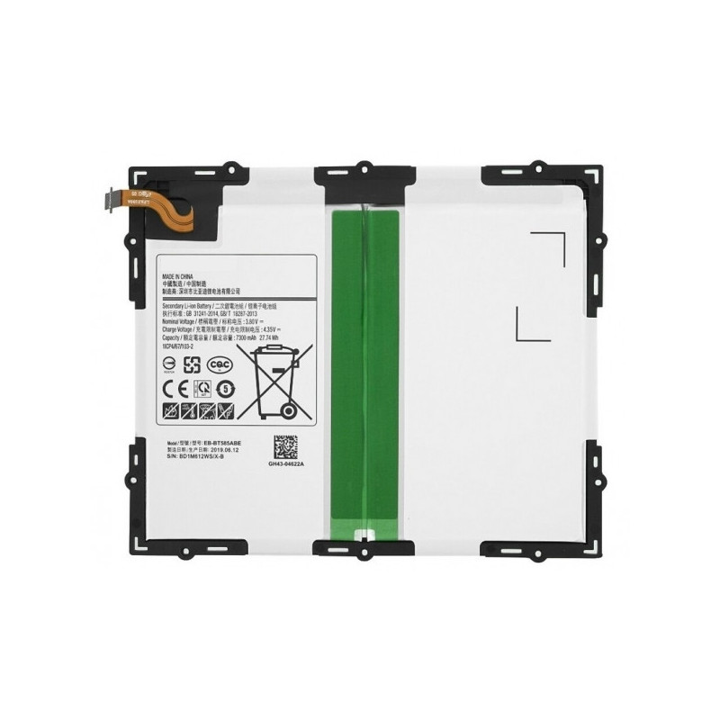 Galaxy Tab A 2016 (T580 / T585) : Batterie de remplacement