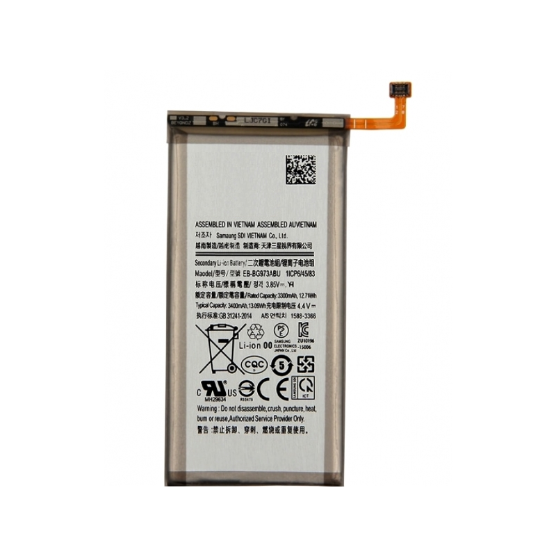 Galaxy S10 (G973) : Batterie de rechange