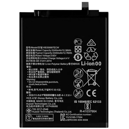 Batterie pour Huawei HB356687ECW