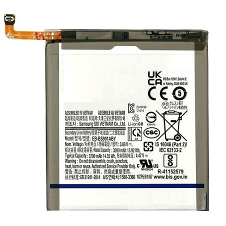 Batterie Galaxy S22