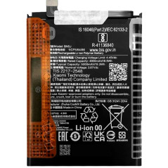 Batterie Originale Xiaomi BN5J