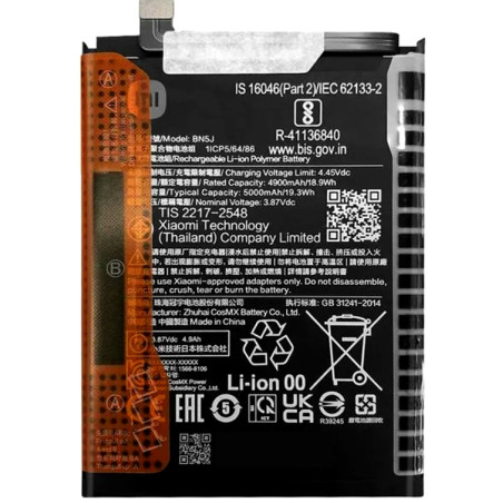 Batterie Originale Xiaomi BN5J