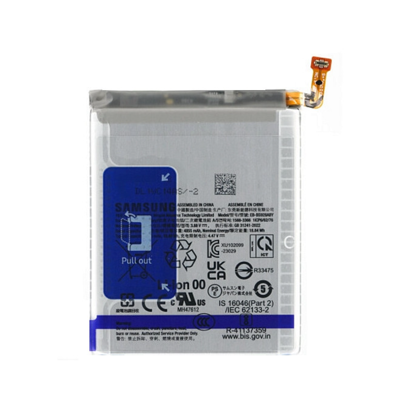 Galaxy S24 Ultra (S928) : Batterie Originale Samsung