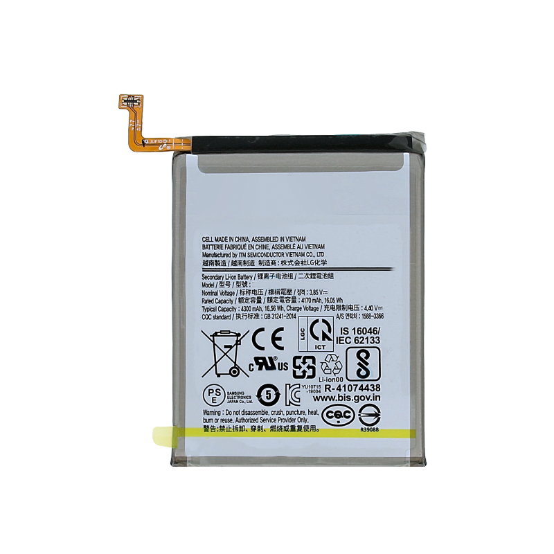 Galaxy Note 10+ (N975/N976) : Batterie de rechange