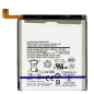 Galaxy S21 Ultra 5G (G998) : Batterie Premium Galaxy S21 Ultra 5G (G998) : Batterie Premium