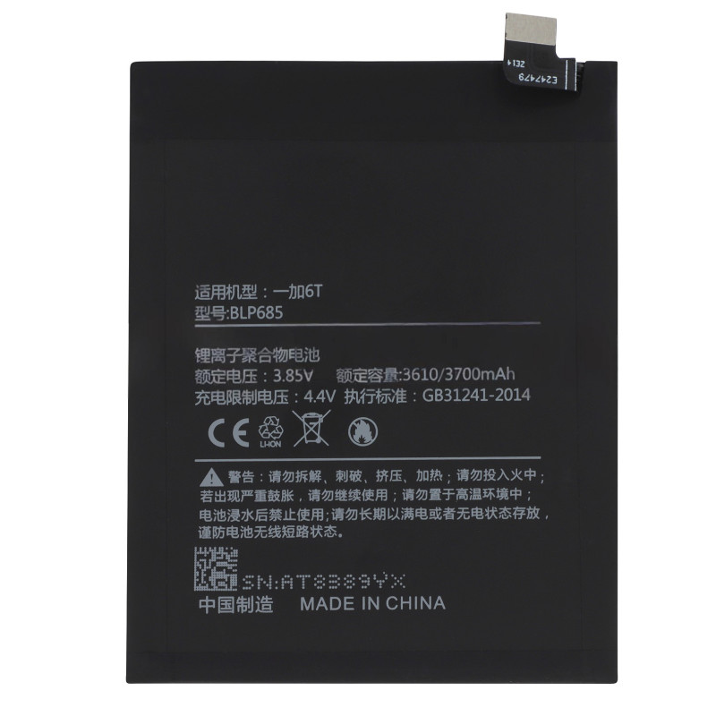 OnePlus 6T / 7 : Batterie BLP685