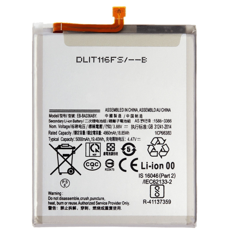 Galaxy A53 5G (A536) : Batterie Premium