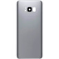 Galaxy S8 (G950) : Vitre arrière Galaxy S8 (G950) : Vitre arrière