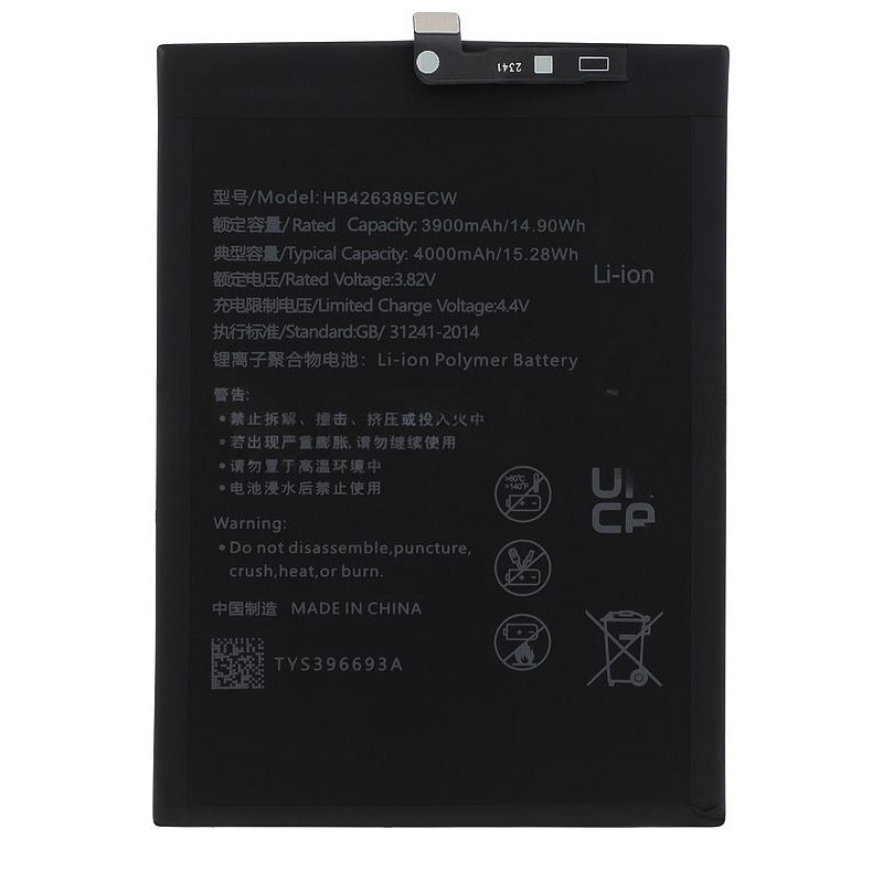 P Smart Z, Honor 9X, P Smart Pro : Batterie Premium P Smart Z, Honor 9X, P Smart Pro : Batterie Premium