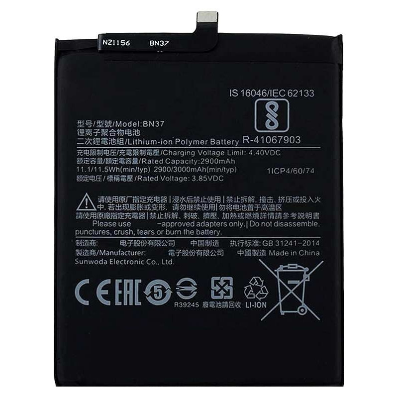 Xiaomi Redmi 6 / 6A : Batterie BN37 Xiaomi Redmi 6 / 6A : Batterie BN37