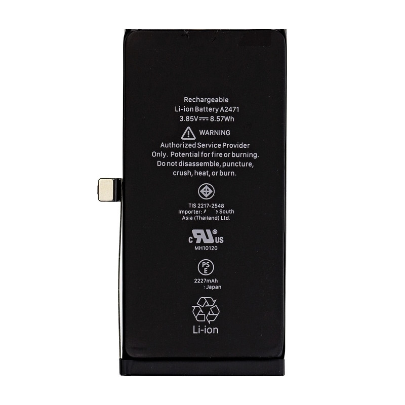 iPhone 12 mini : Batterie cPure (sans message alerte) iPhone 12 mini : Batterie cPure (sans message alerte)
