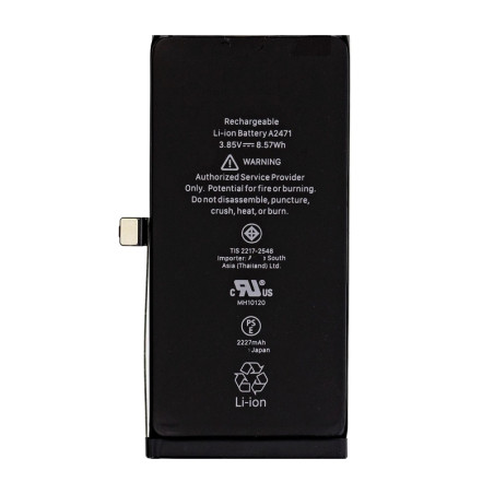 iPhone 12 mini : Batterie cPure (sans message alerte)