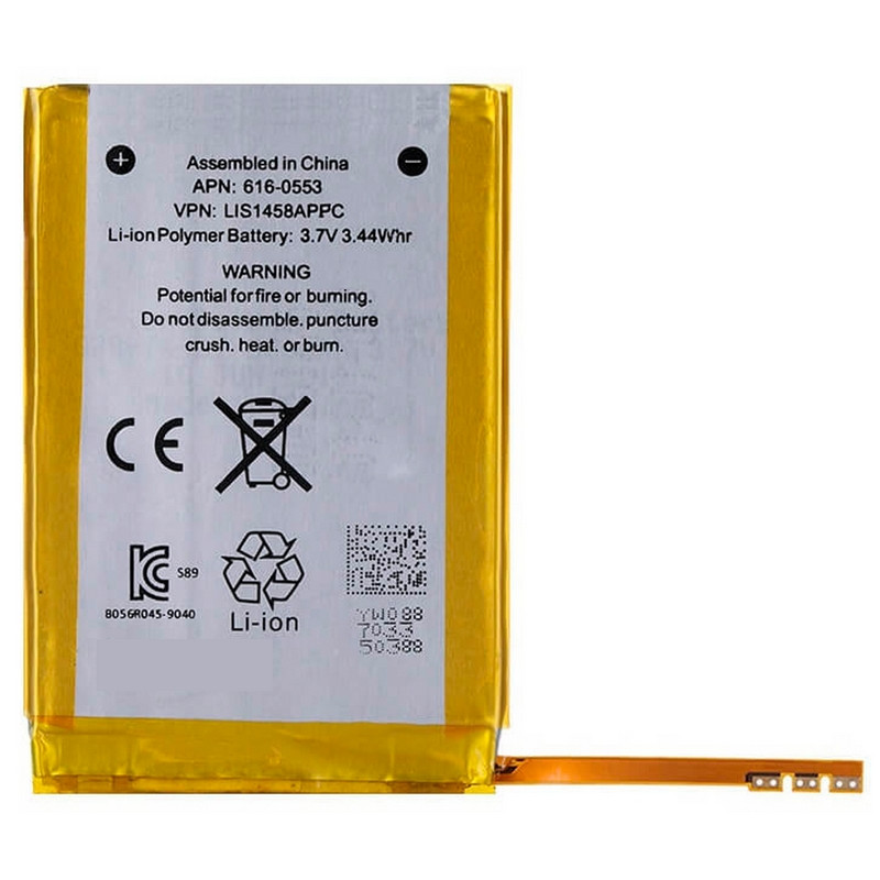iPod Touch 4 : Batterie de remplacement iPod Touch 4 : Batterie de remplacement