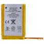 iPod Touch 4 : Batterie de remplacement iPod Touch 4 : Batterie de remplacement