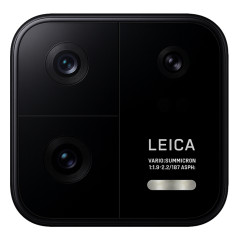 Xiaomi 13 Pro 5G : Lentille appareil photo arrière
