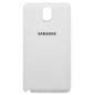 Samsung Note 3 SM-N9005 : Cache batterie blanc