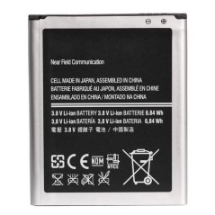  BATTERIE SAMSUNG ACE 3 GT-S7275R / Version B105BE 