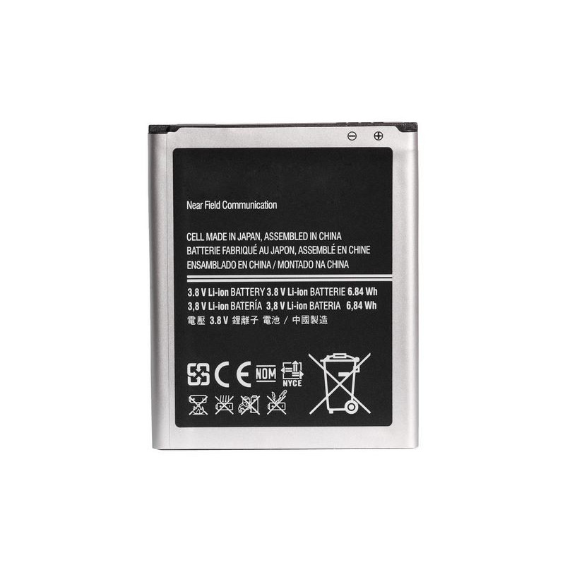 BATTERIE SAMSUNG ACE 3 GT-S7275R / Version B105BE