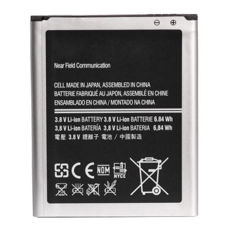  BATTERIE SAMSUNG ACE 3 GT-S7275R / Version B105BE 