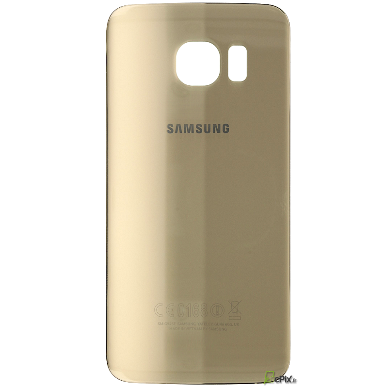 Galaxy S6 SM-G920F : Vitre arrière or (doré). Officiel Samsung