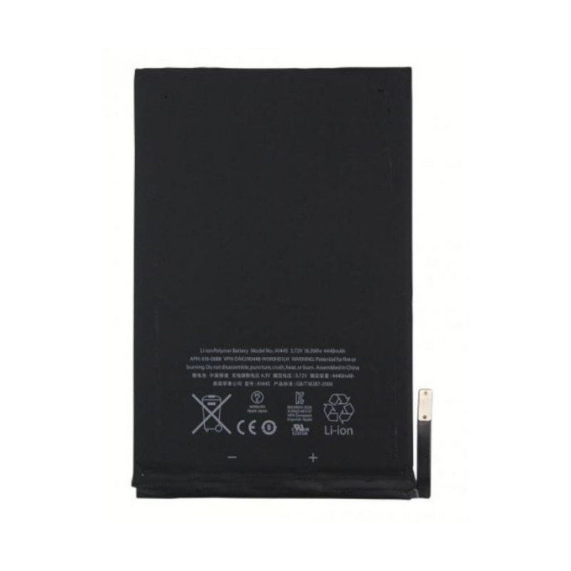 iPad mini : batterie interne de remplacement