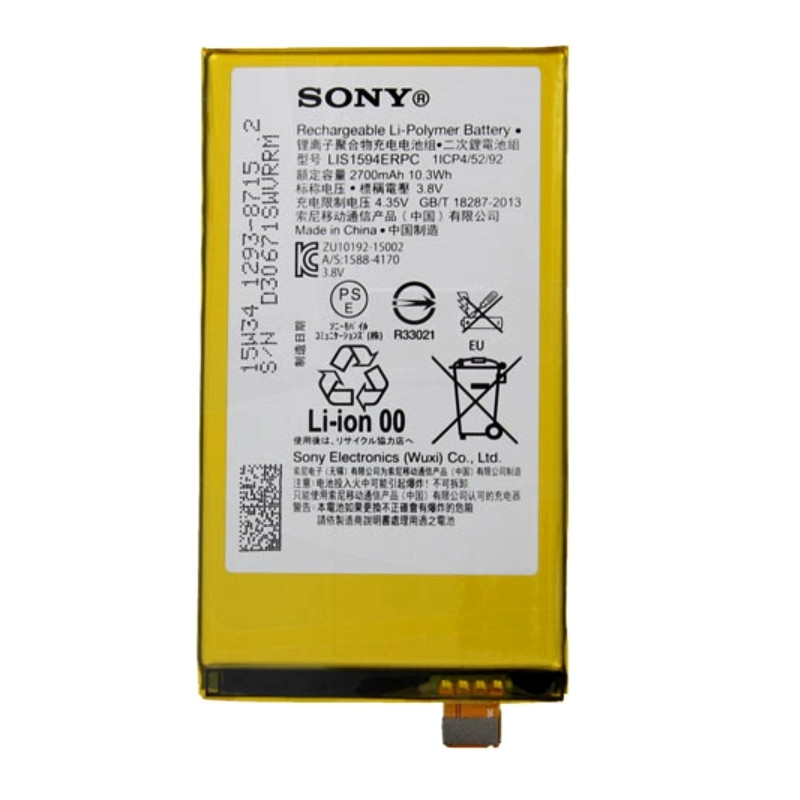 Sony Xperia Z5 Compact ou XA Ultra : Batterie originale