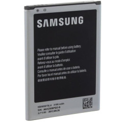 Batterie Galaxy Note 2 N7100