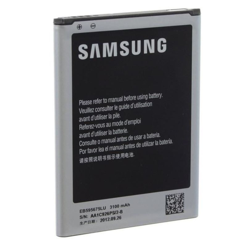 Galaxy Note 2 N7100 : Batterie de rechange Originale