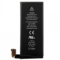  iPhone 4 : Batterie Lithium ion - pièce détachée 
