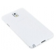 Galaxy Note 3 SM-N9005 : Coque silicone TPU blanc 