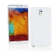 Galaxy Note 3 SM-N9005 : Coque silicone TPU blanc 