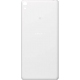 Sony Xperia E5 F3311 : Vitre arrière blanche - Officiel Sony