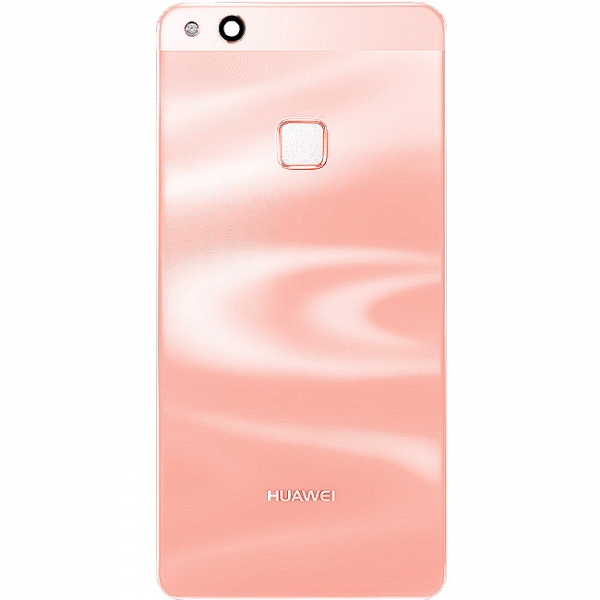 Huawei P10 Lite : Vitre arrière Rose cachebatterie- Officiel Huawei