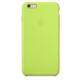 iPhone 5C : Coque Vert clair en silicone TPU gel