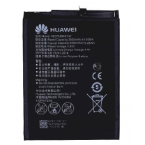 Honor 8 Pro, Honor V9 : batterie de remplacement officielle Huawei 