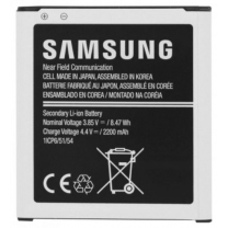 Xcover 3 SM-G388F : batterie de remplacement officielle Samsung 