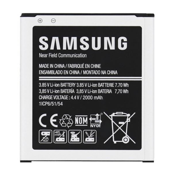 Galaxy Core Prime : Batterie Originale Samsung EB-BG360BBE