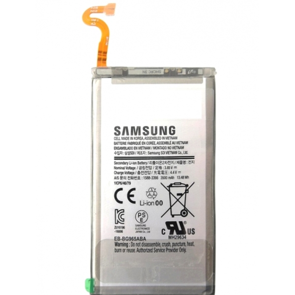 Galaxy S9+ SM-G965F : Batterie de remplacement 